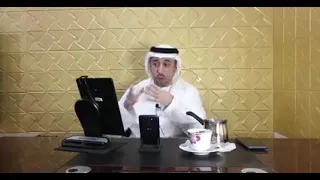 تفسير رؤية عود الصندل  الأستاذ و الباحث  إيادعامر برنامج  إني أرى دندنها