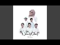 Download Lagu Nawwarti (feat. DITA FAIRUZ)