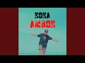 Download Lagu Nona Ambon