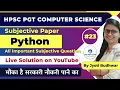 HPSC PGT Computer Science Python-1 Subjective Paper Jyoti Budhwar UGC NET GYAN