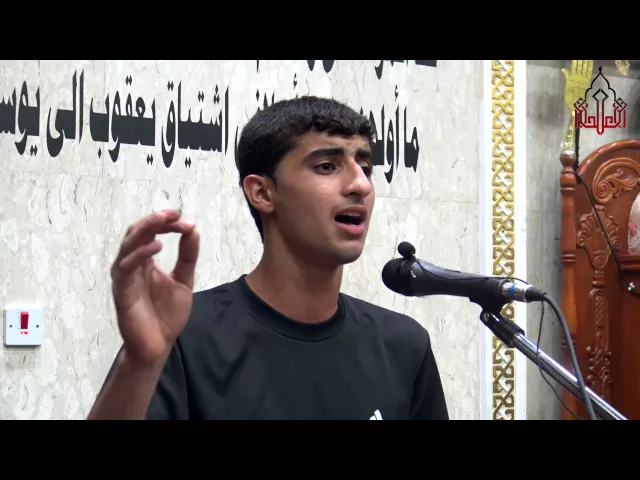 ⁣الرادود الناشئ حسن حمزة - ليلة 2 محرم 1437هـ