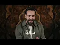 عينك - غيث صباح|| الاصدار الخامس من #البوم_الصور