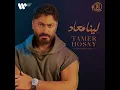Khalona Neshofkom Tany