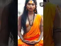 Download Lagu महिला नागा का वो क्यों काटा जाता है #mahakumbh2025 #kumbhmelaprayagraj