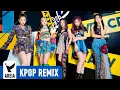 Download Lagu ITZY - LOCO (Areia Remix)
