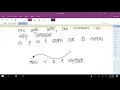 4a position velocity and acceleration vectors