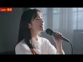 Lyra·雲音 翻唱 超好聽 4K|《三百六十五里路》(1984年) | 原唱:文章 | 女聲版2 | 多少年飄泊日夜餐風露宿，為了理想我寧願忍受寂寞 | "The 365-Li Road" #歌曲