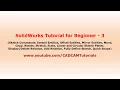 SolidWorks Tutorial for Beginners - 3 SolidWorks Basics Tutorial