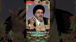 لسانك حصانك إن صنته صانك دندنها