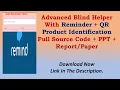 Part - 2 Advanced Blind Android Project With