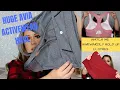 I BOUGHT 200 WORTH OF AVIA ACTIVEWEAR FOR 70 HUGE AVIA HAUL