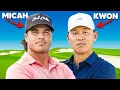 Micah Morris vs Luke Kwon Stroke Play