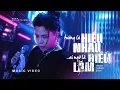 Lagu TRỊNH THĂNG BÌNH | tưởng là HIỂU NHAU...ai ngờ là HIỂU LẦM  | LOFI VERSION