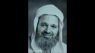 قف بالخضوع ونادي ربك ياهو     بصوت السيد العلامه الشيخ ابراهيم الخليفه الاحسائي رحمه الله وطيب ثراه دندنها