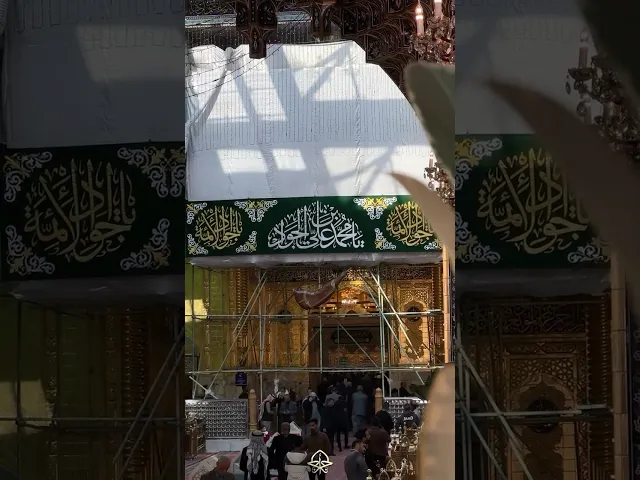 ⁣ولادة الإمام الجواد عليه الصلاة والسلام