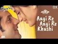Aayi Re Aayi Re Khushi (Jhankar) - Khushi | Sunidhi Chauhan | Kareena Kapoor Khan, Fardeen Khan