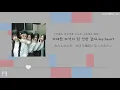 Download Lagu 日本語字幕【 Magnetic 】 ILLIT
