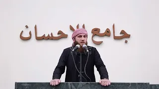 خطبة الجمعة بعنوان   سهام العاصين تميت الأرض وتحرم غيث الرب عز وجل للشيخ أبو محمد عدس دندنها