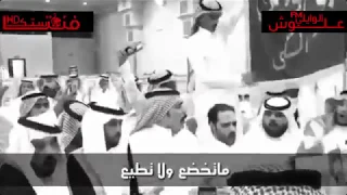 شيلة ذي قار ولا خزاز اليا مدحنا عناز بـ كليب ولا هاني يخرس هماز ولماز ماجد الرسلاني 2019 