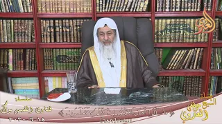 حكم من يقول  على الحرام من دينى   للشيخ مصطفى العدوي دندنها