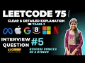 LeetCode 75 - Solved 5th Problem Optimal Python Solution Explained in Tamil
