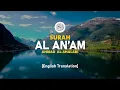 Download Lagu Surah Al An'am - Ahmad Al-Shalabi [ 006 ] I Beautiful Quran Recitation