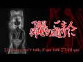 The Fox s Wedding English subtitles