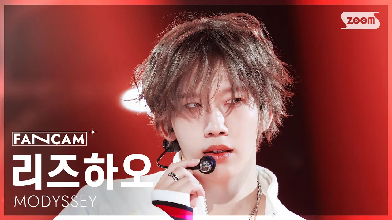 Li Zihao「HOOK (훜)」公式Fancamのサムネイル