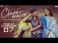 Download Lagu Classmates  Web Series || Season 02  || CHAPTER 07 || The Mix || Tamada Media