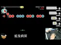 [osu!Taiko] 794pp 妖精帝國 - Hades:The end [Inner Oni] DT 6可