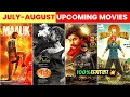 Download Lagu July To August 2025 : Top 15 Upcoming Indian Movies You Can't Miss! 🚨🍿 | War 2, Coolie \u0026 Dhadak 2