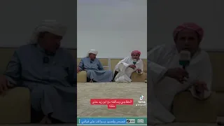 قصة الخفاجي عامر مع أبو زيد وذياب ابن غانم والزناتي 