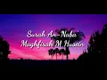Surah An-Naba' Maghfirah M Husein MASYAALLAH SUARANYA!!!