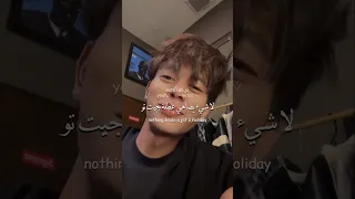ترند Jet 2 Holiday مترجم ترجمة اكسبلور Songslyrics Trend Tiktok Shorts Fyp  ترند Jet 2 Holiday مترجم ترجمة اكسبلور Songslyrics Trend Tiktok Shorts Fyp