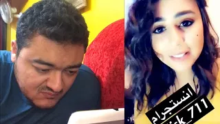                        دندنها