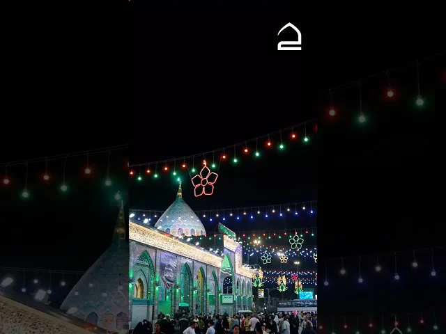 ⁣حقيبة المؤمن 