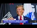Trump becomes 1st former U S president to have a mugshot