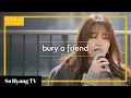 Lagu Kwon Jin Ah (권진아) - Bury A Friend | Begin Again Open Mic (비긴어게인 오픈마이크)