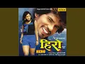 Download Lagu Humra Upar Kauno Jadu Lagal Piritiya Ke Rog