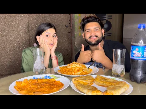 Download MP3 DEVER BHABHI FIRST FOOD ASMR VIDEO 🥵🔥|| KOREAN SPICY NOODLES 🌶️||@LORDANSHUVLOGS123