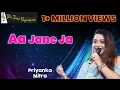 'AA JANE JAAN I PRIYANKA MITRA I THE TIME SIGNATURE