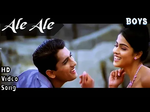 Download MP3 Ale Ale | Boys HD Video Song + HD Audio | Siddharth,Genelia | A.R.Rahman