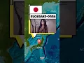 Download Lagu Hantu-hantu Terkenal dari Berbagai Negara!