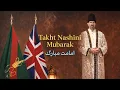 Lagu UK 🇬🇧 Didar 2026 | Hama Jamāl” (همه جمال) by Maulana Rumi | Maulana Shah Rahim Al Hussaini (A.S)