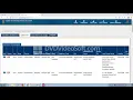 giss business register autohotkey entry