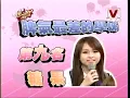 小安激怒糖果
