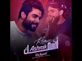 اشمك (ريمكس)