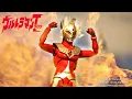 Ultraman Taro Vs Grand king Episode 5: The mechanical monster of Juda! Stop motion
