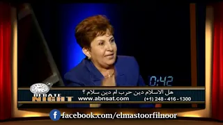 د وفاء سلطان تقارن بين المسيح ومحمد 