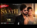SAATH (Full Audio Song) | Sachet Tandon & Parampara | Bhushan Kumar | Musical Heartbeat